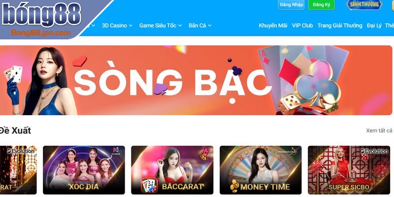 Điều kiện để thực hiện đăng ký BONG88 thành công